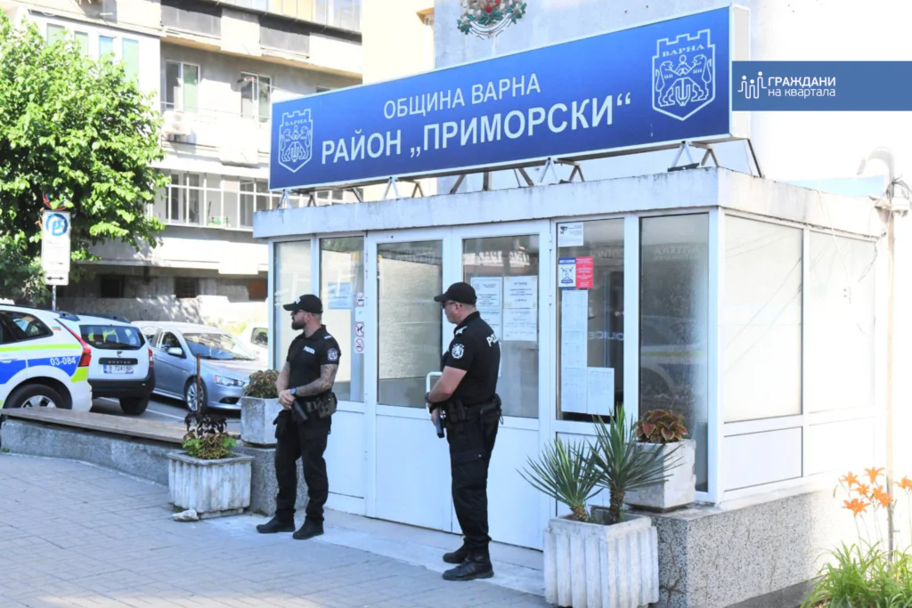25 човека са задържани във връзка с казуса “Баба Алино”
